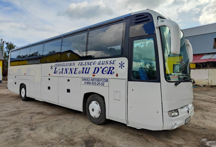 Scania Higer